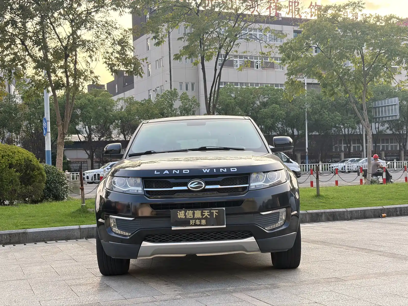 Фото 3 - Landwind X7