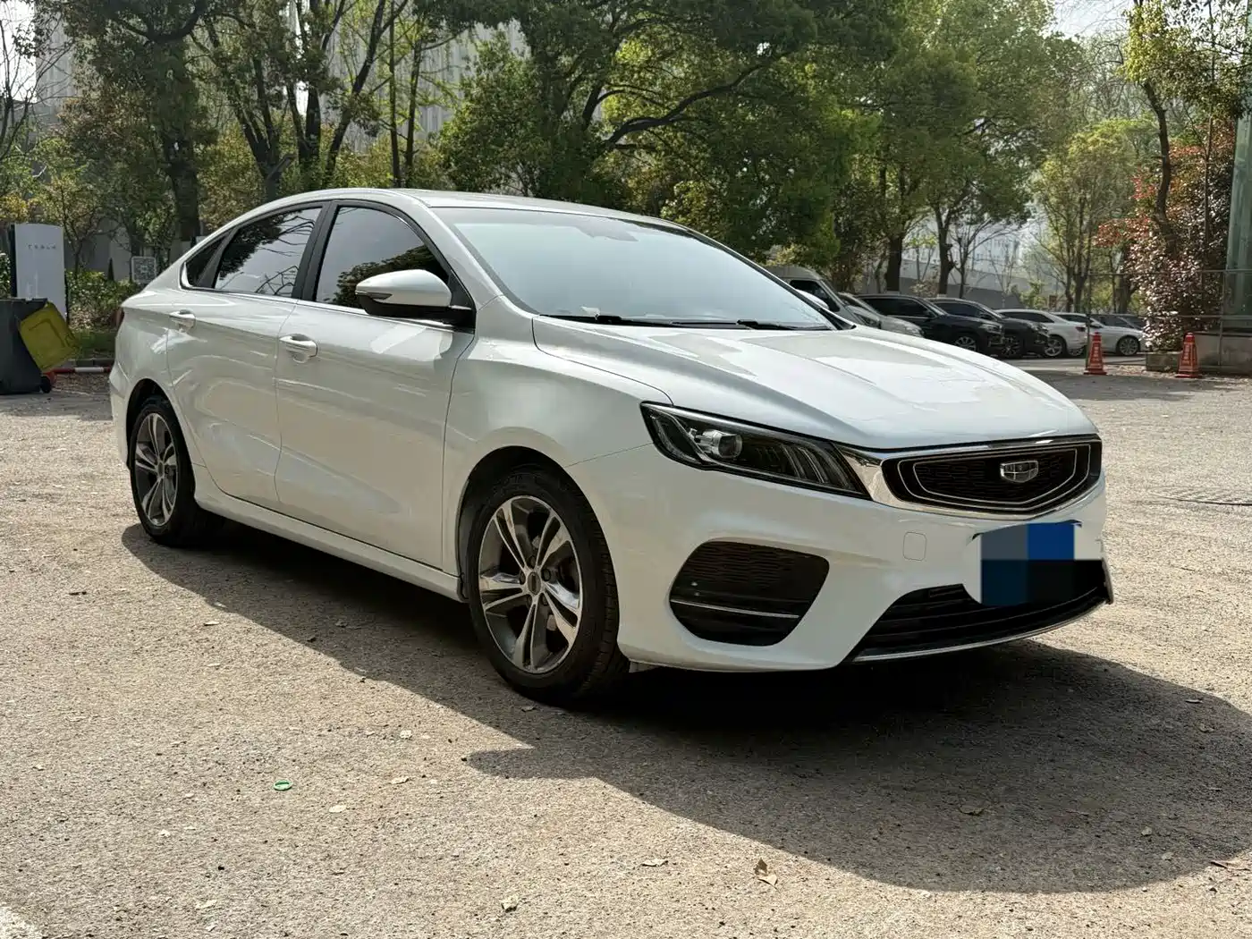 GEELY AUTOMOBILE BINRUI