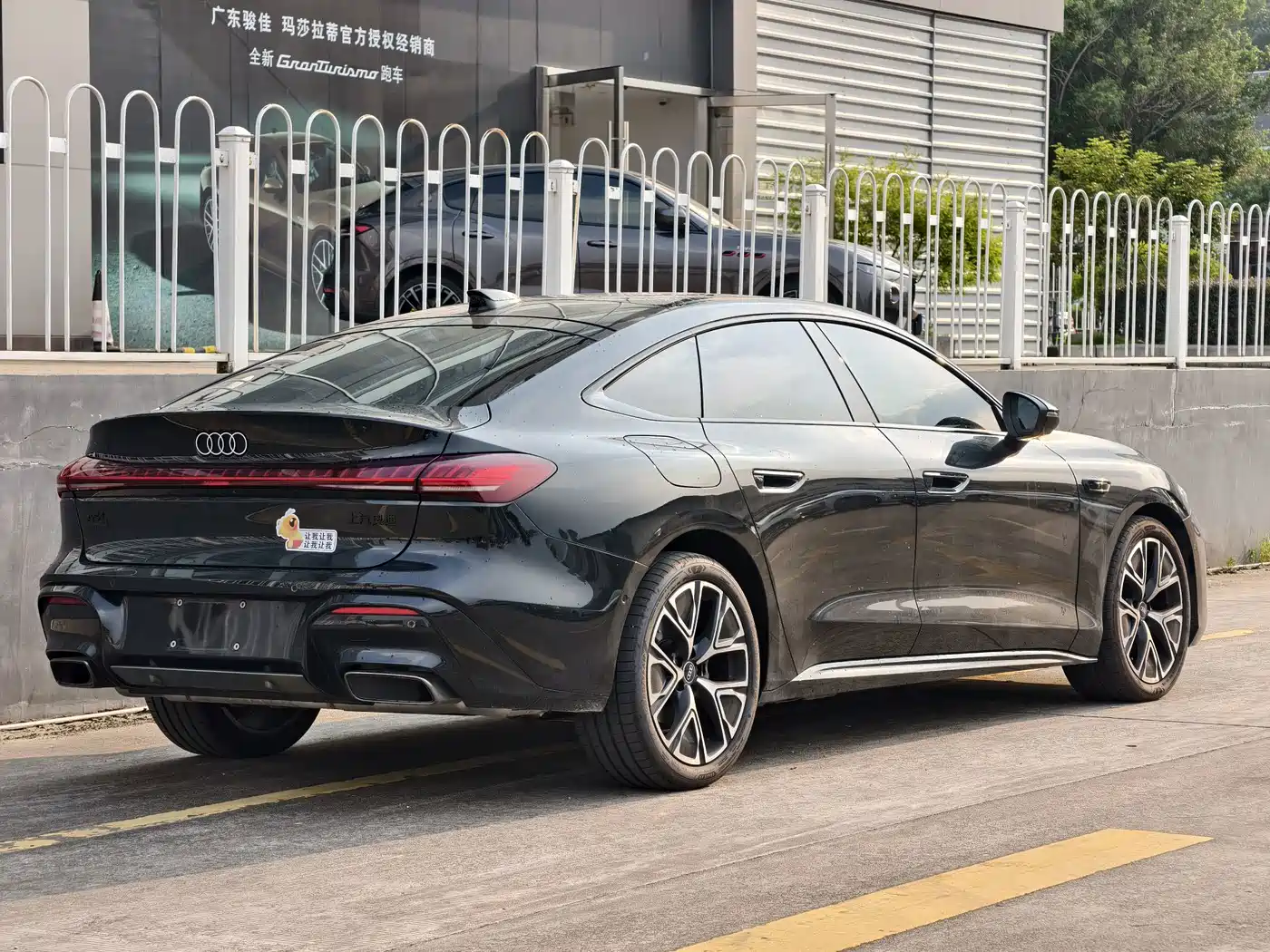 Audi A5L Sportback 2026 2025 2.0T Smart Leader