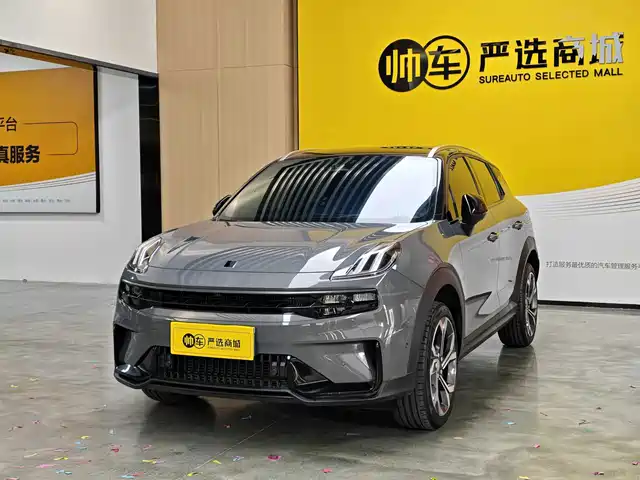 Lynk & Co 06 Remix 1.5T, Драйв, Halo