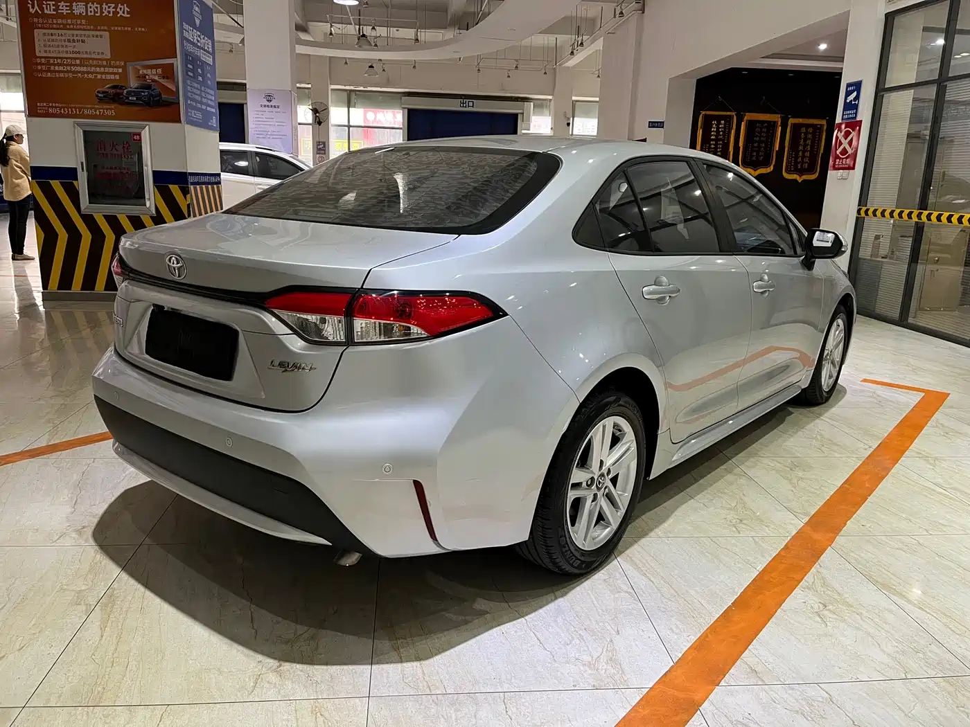 TOYOTA LEI LING