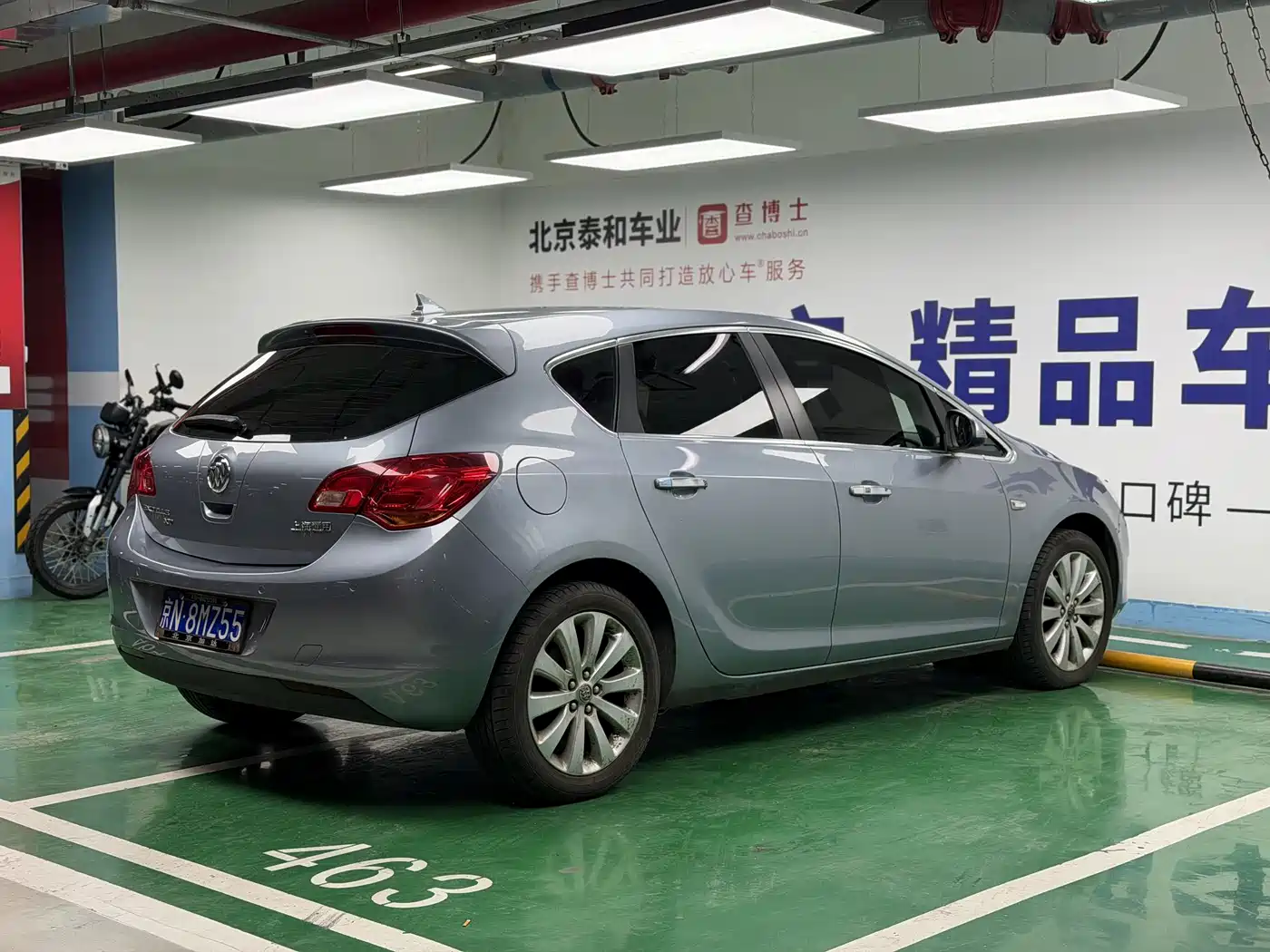 Buick Excelle 2010 2010 XT 1.8L Automatic Luxury Edition