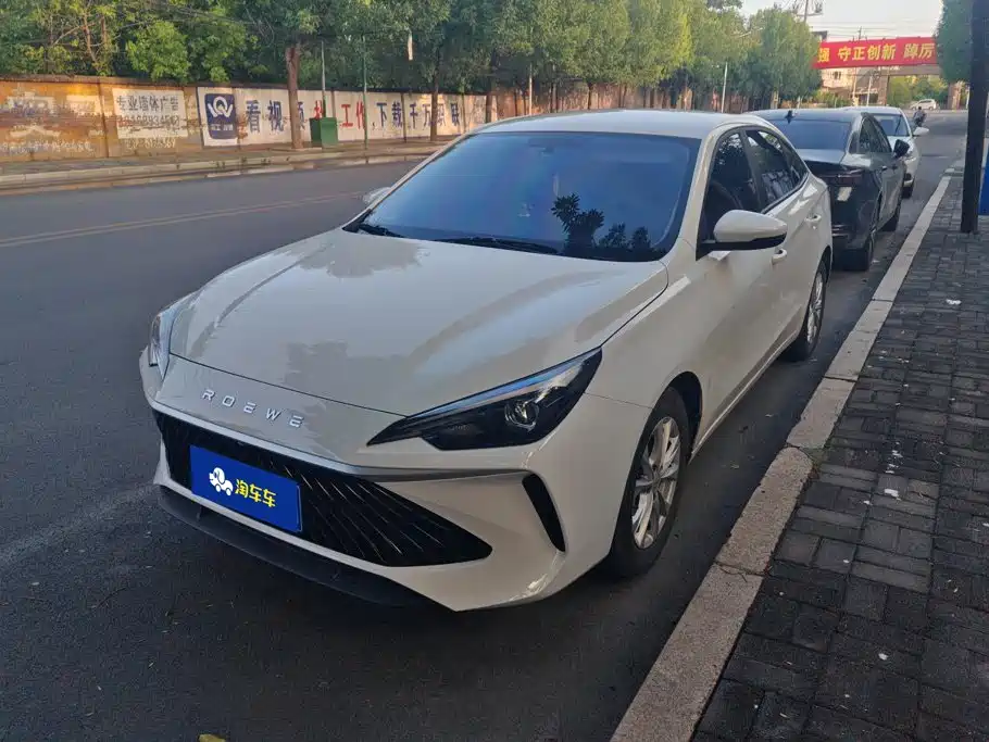 Roewe i5 2026 1.5L Manual STD