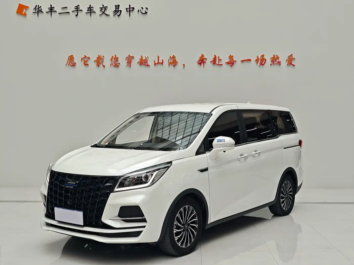 CHANGAN KESHANG