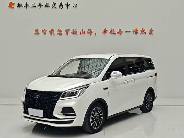 changan keshang