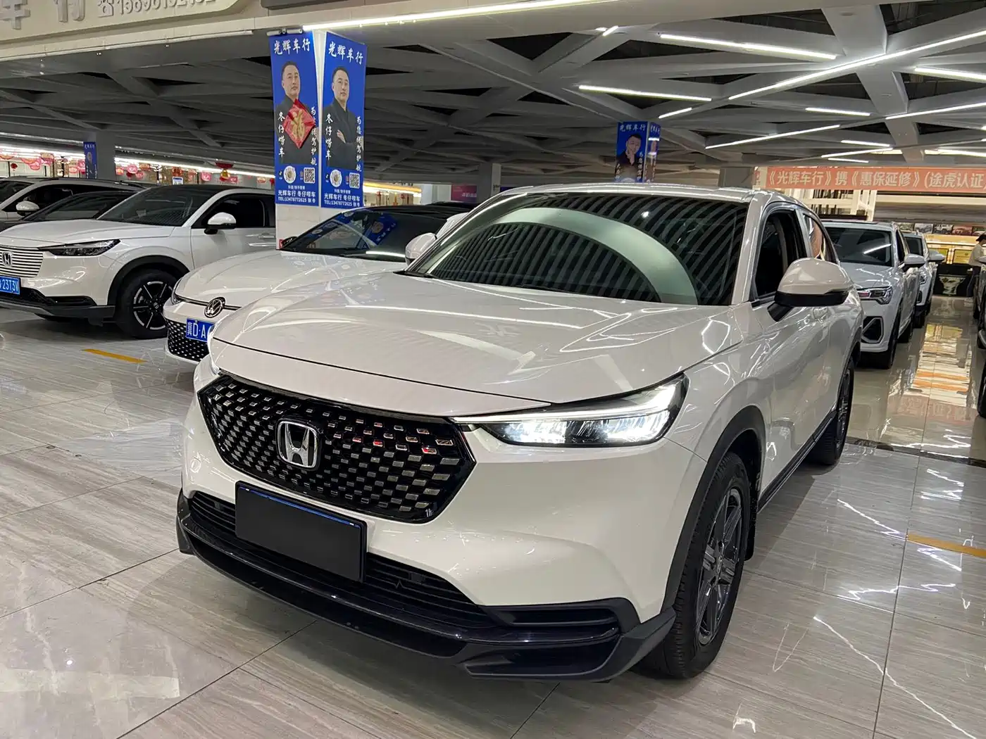 Honda XR-V 2023 1.5L CVT Thermal Edition