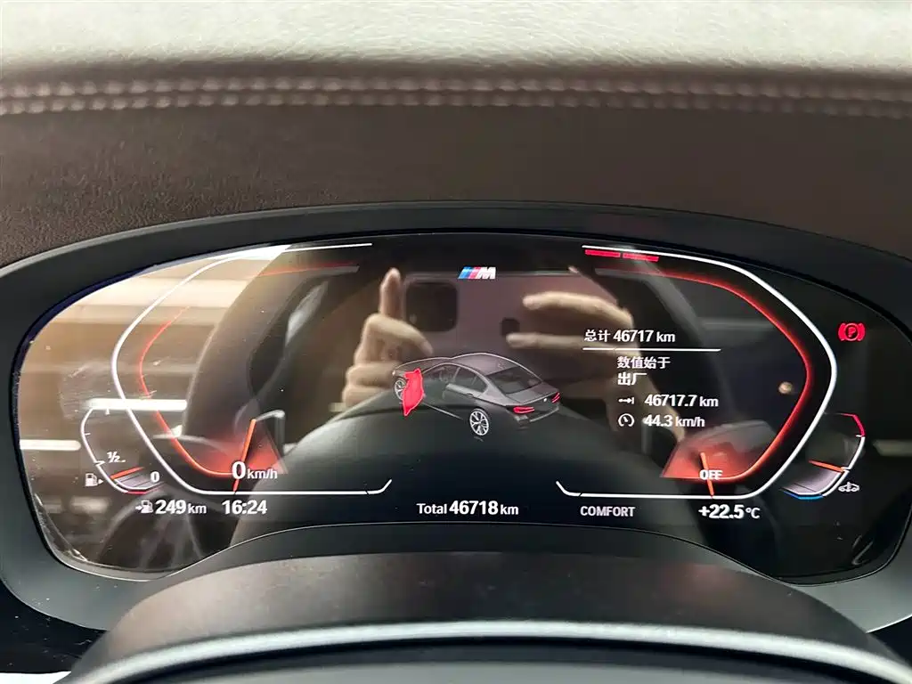 BMW 5 Series 2021 Facelift 530Li Premium M Sport Package фото 14