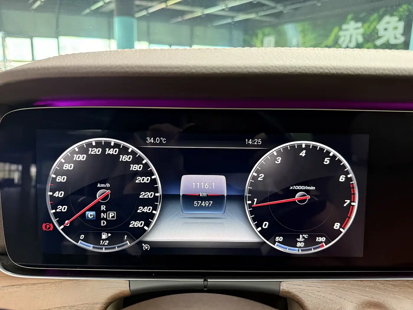 Mercedes-Benz E-Class 2019 Facelift E 300 L Luxury фото 12