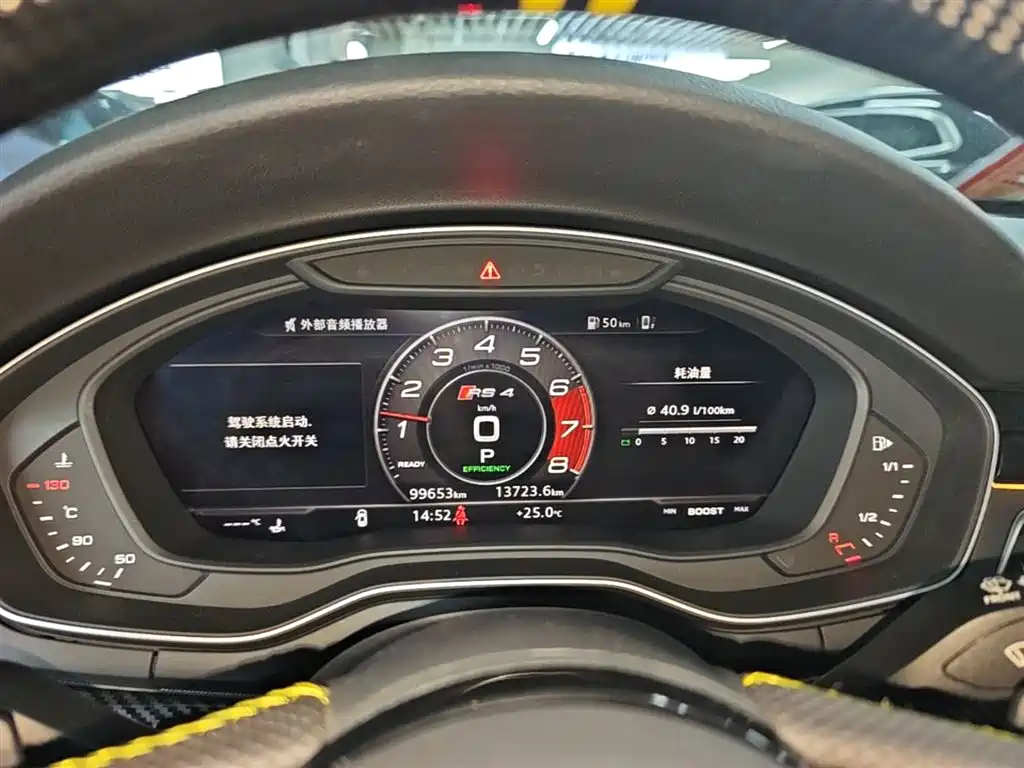 Audi A4 (Import) 2020 Avant Pioneer 40 TFSI Fashion Dynamic фото 12