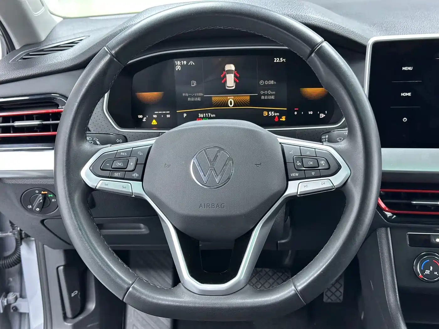 Volkswagen Lavida 2023 280TSI DSG Starlight Comfort Edition фото 5