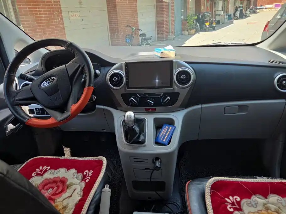 JAC Refine M3 2020 2019 Maker Edition 1.8L Luxury Version