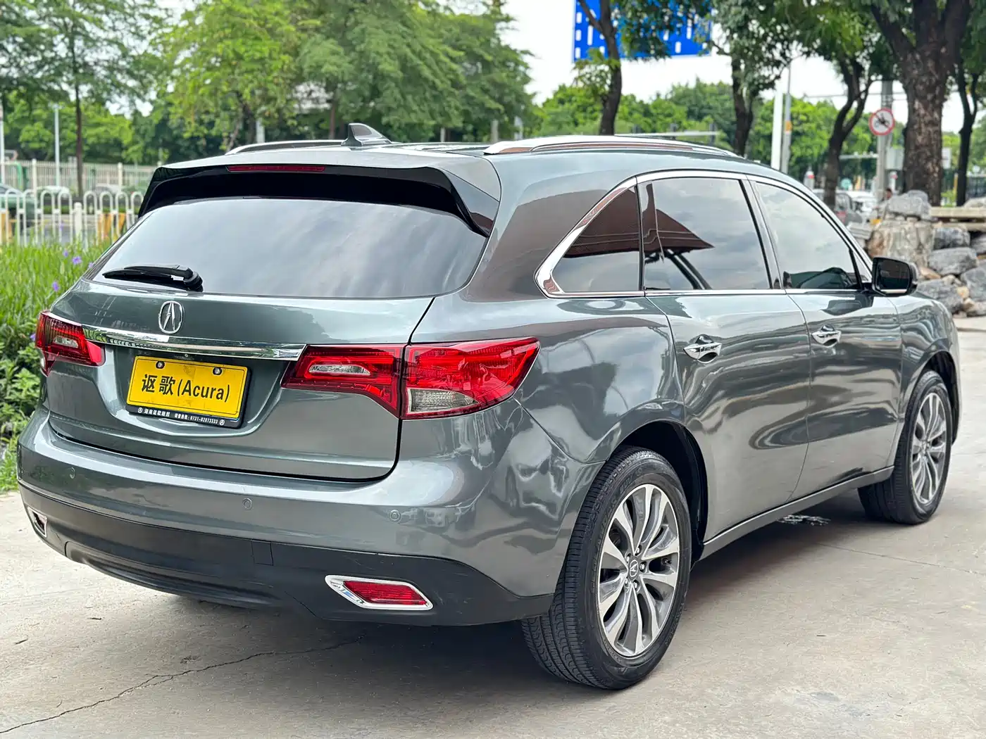 Acura MDX 2015 2014 3.5L Elite Edition