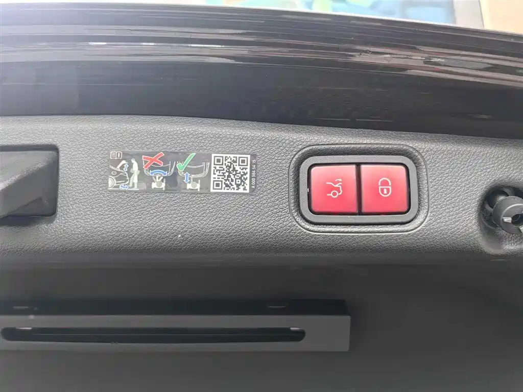 Mercedes-Benz E-Class 2023 E 300 L Fashion фото 19