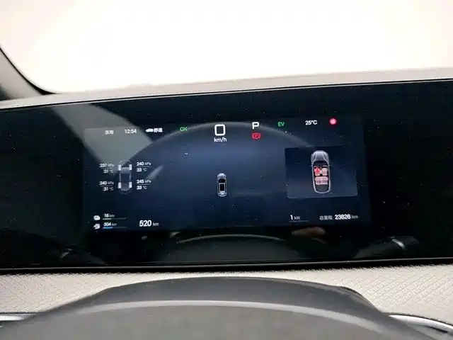 BYD Song Pro New Energy 2025 2nd Gen DM-i 75KM Leading Type фото 6