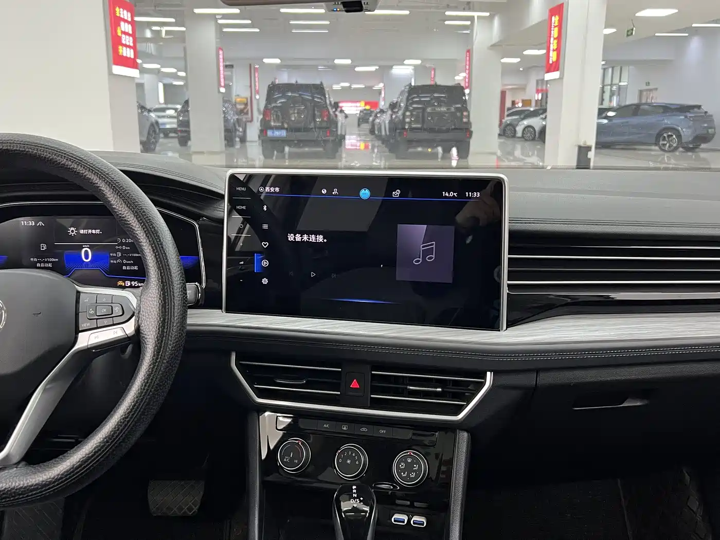 Volkswagen Sagitar 2023 300TSI DSG Surpassing Edition фото 9