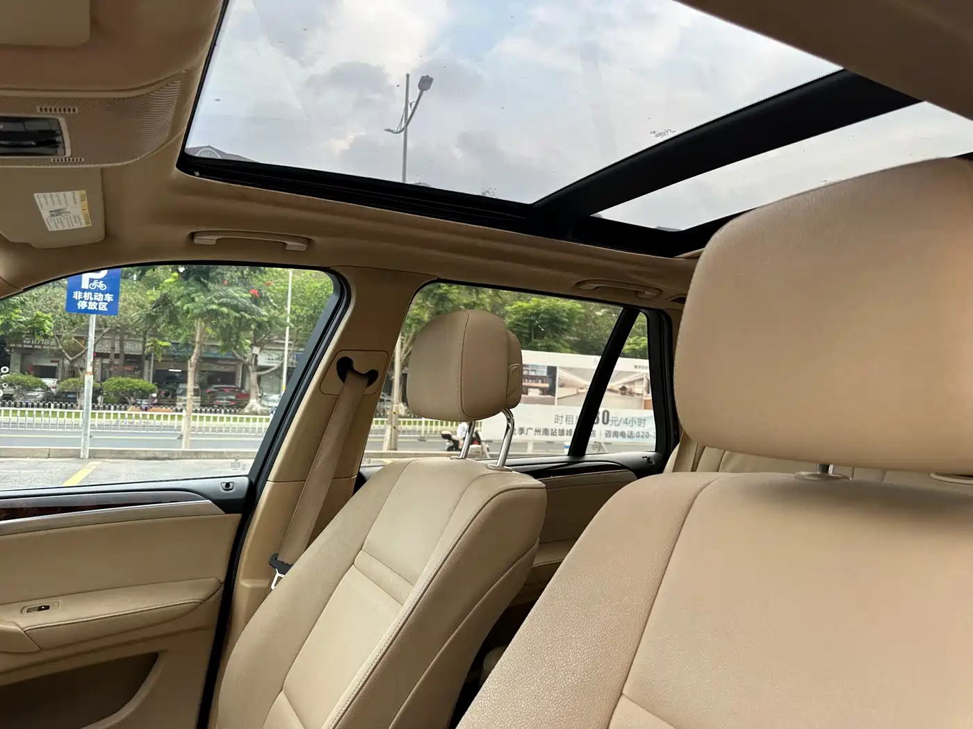 BMW X5 (Import) 2013 xDrive35i Leading фото 8