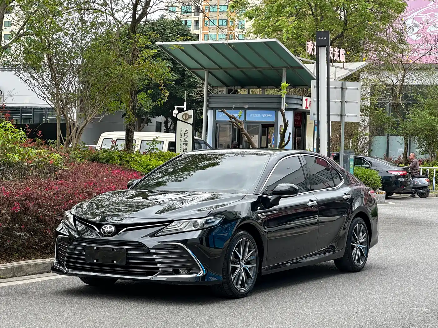Toyota Camry 2021 2.5G Luxury Edition