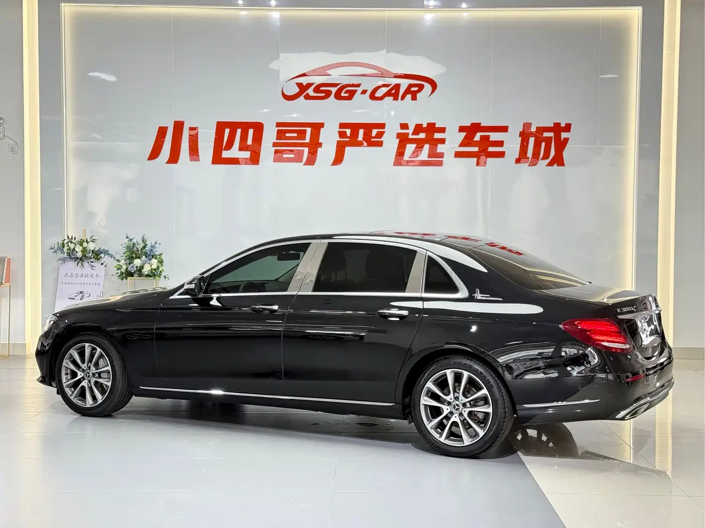 Mercedes-Benz E-Class 2017 E 300 L Luxury фото 4