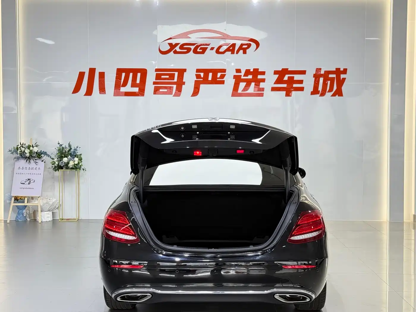 Mercedes-Benz E-Class 2017 E 300 L Luxury фото 9