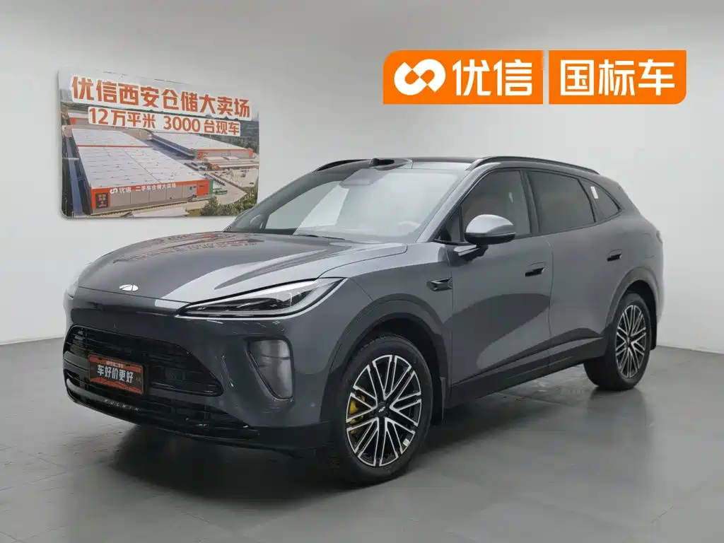 Chery Fengyun Fengyun T9L 2026 2026 Model Mid-Range Edition