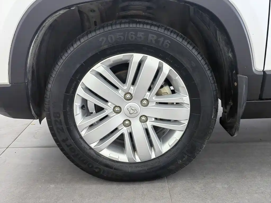 Changan Oshan Changan Oushang X70A 2018 2018 1.5L Manual Comfort