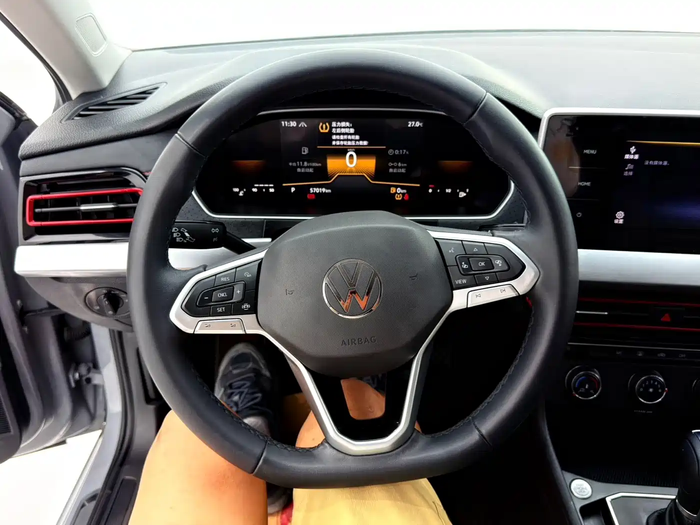 Volkswagen Lavida 2023 280TSI DSG Starlight Comfort Edition фото 11