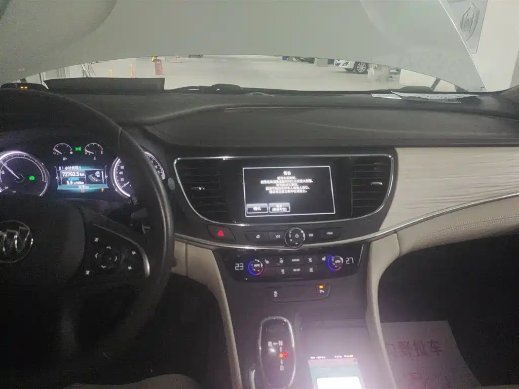 Buick LaCrosse 2018 Model 30H Elite Edition фото 13