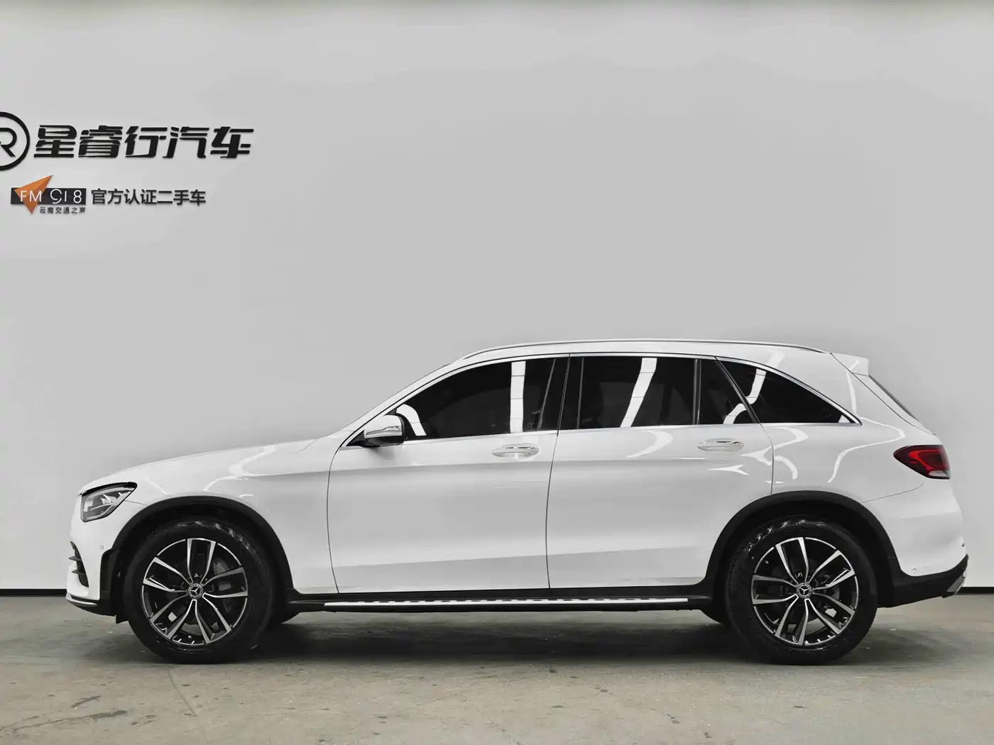 Mercedes-Benz GLC 2020 GLC 300 L 4MATIC Dynamic фото 17