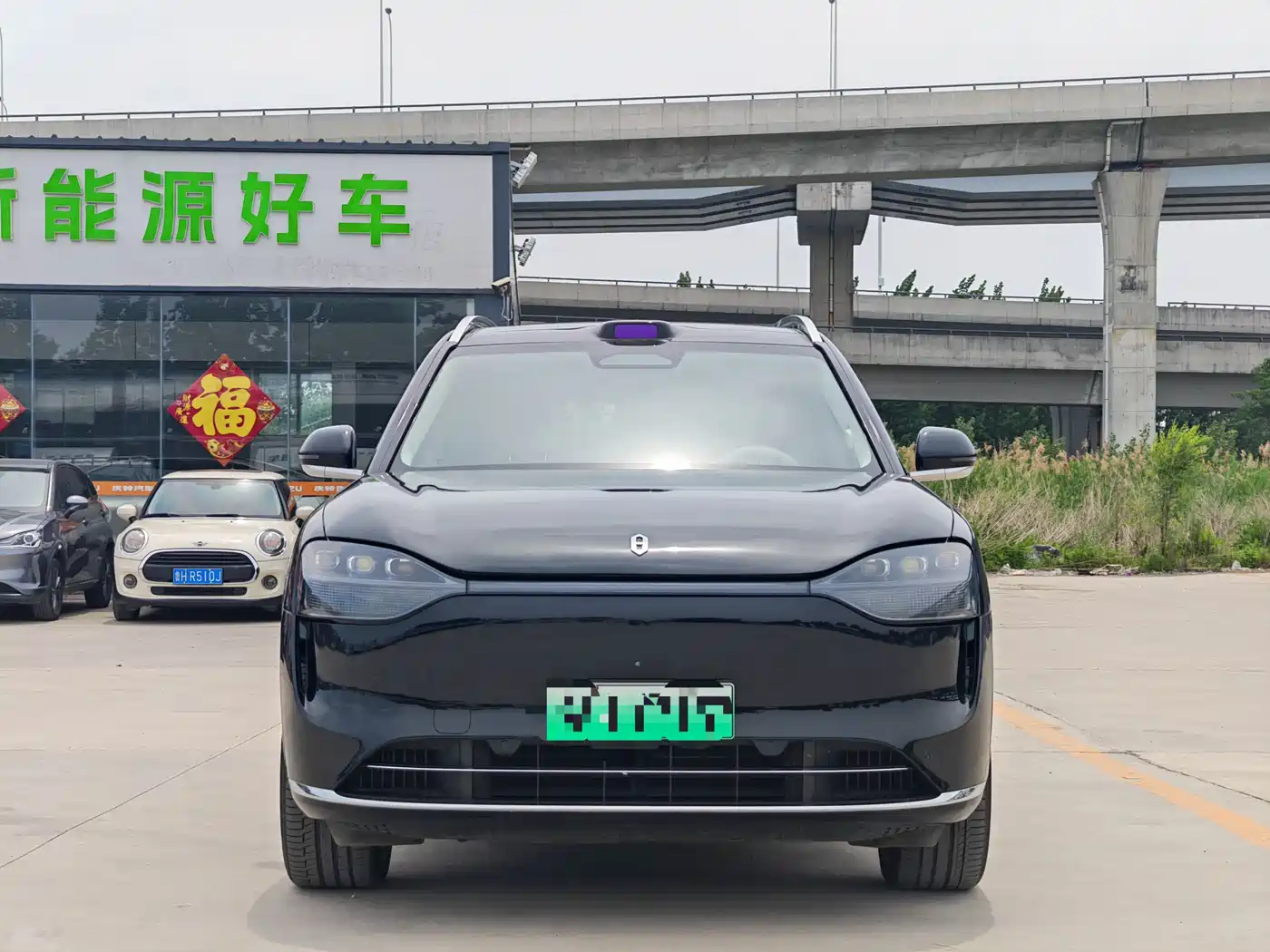 AITO Wenjie AITO M9 2024 Range Extender Ultra 52kWh 6-seater фото 2