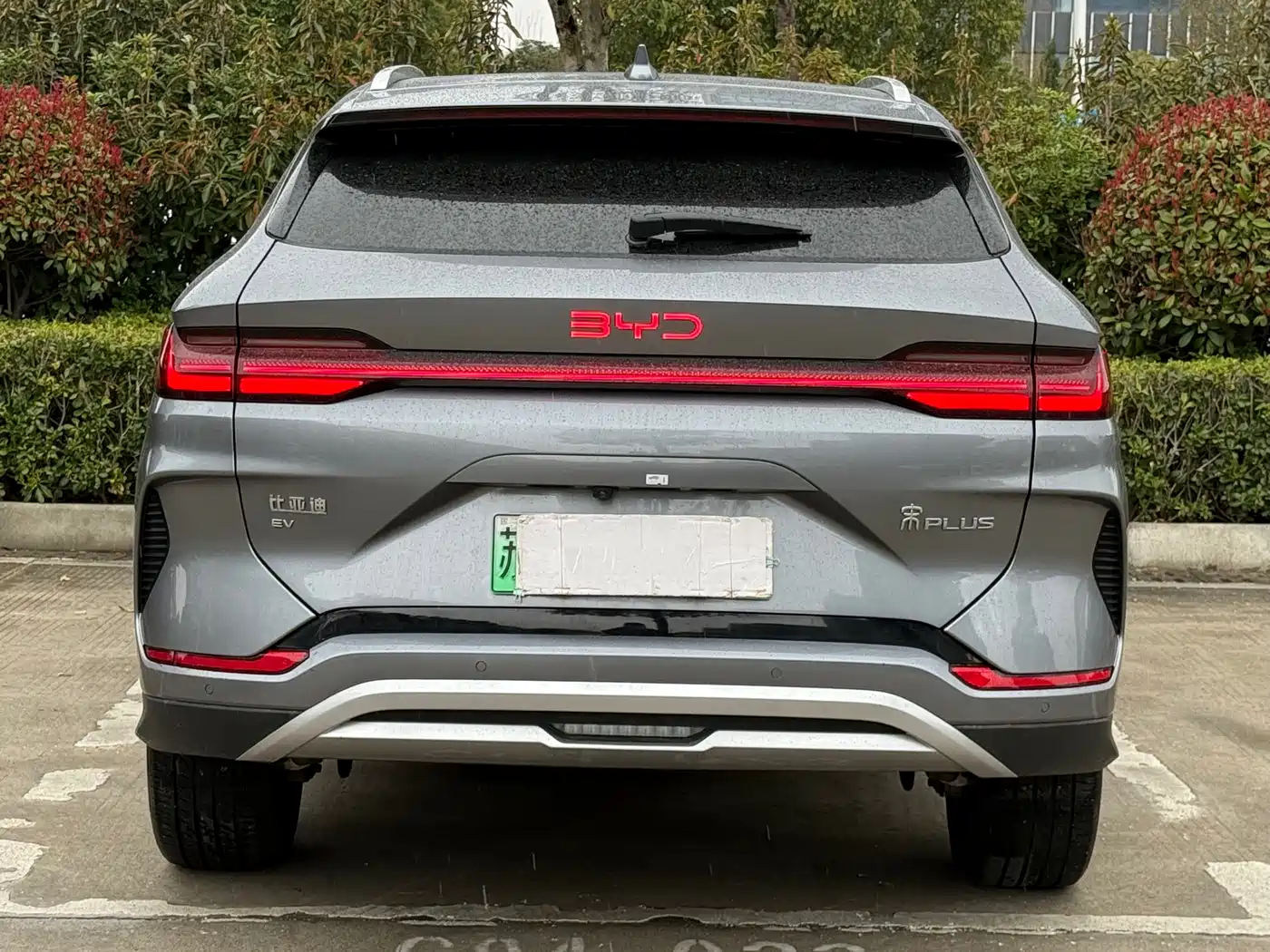 BYD SONGJIANG NEW ENERGY