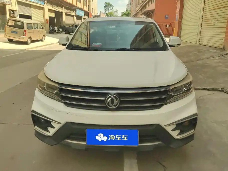 Dongfeng Fengxing Jingyi X5 2018 2017 Power Series 1.5T CVT Luxury