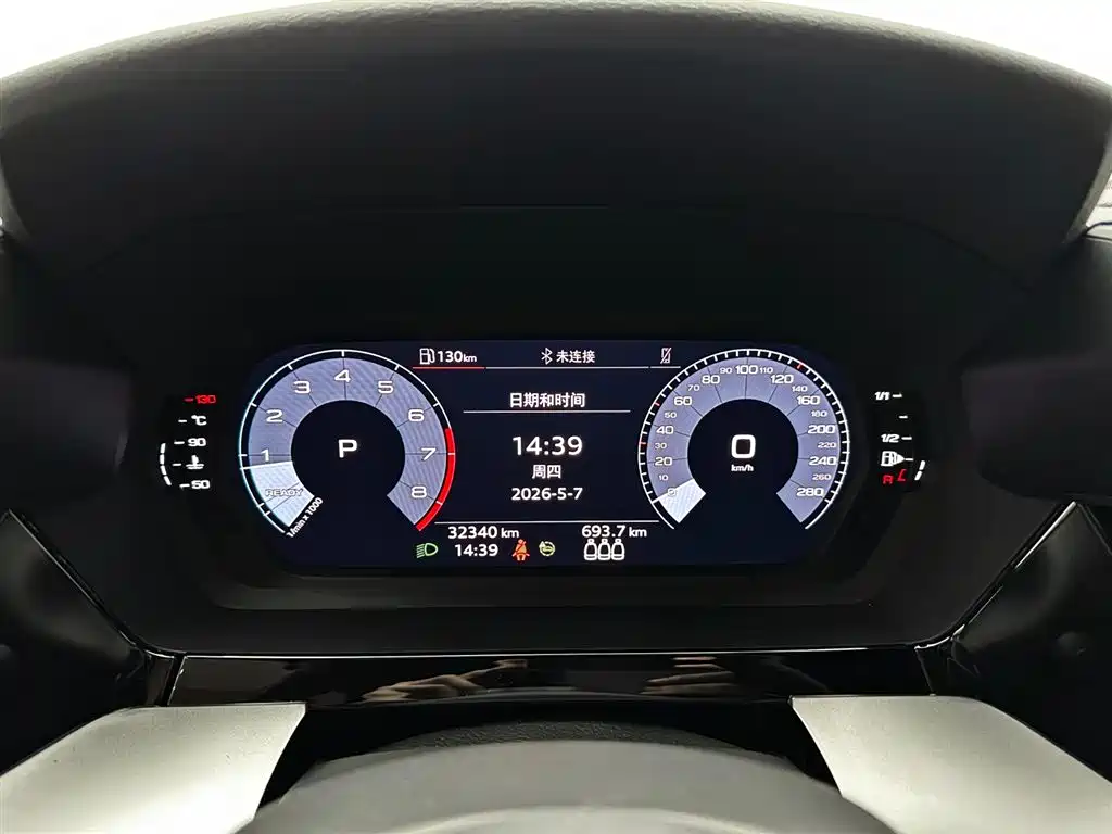 Audi A3 2021 Sportback 35 TFSI Progressive Sport фото 12
