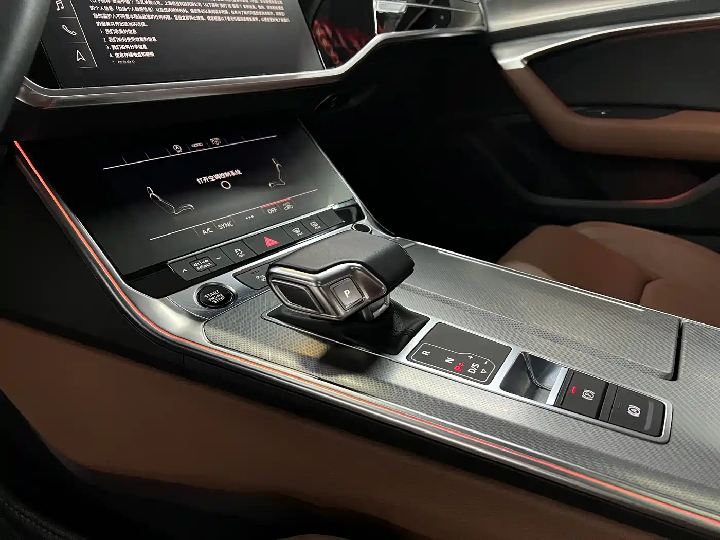Audi A6L 2021 45 TFSI Exclusive Elegance фото 7