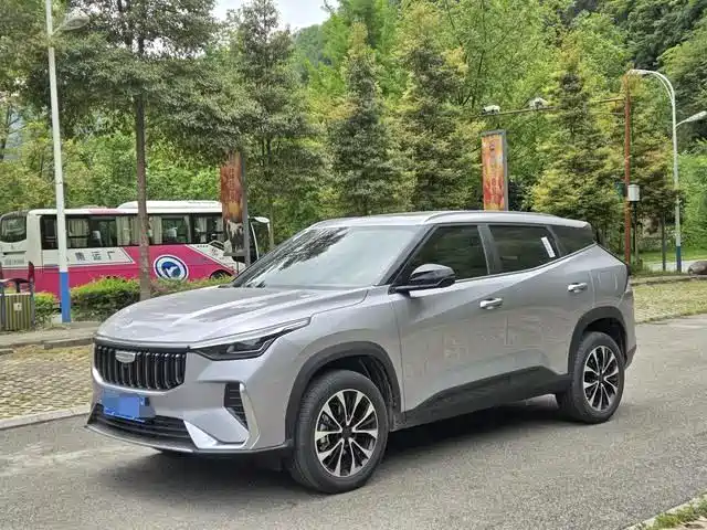 geely boyue