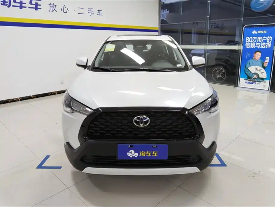 Toyota Corolla Cross 2024 2.0L Elite Edition фото 2