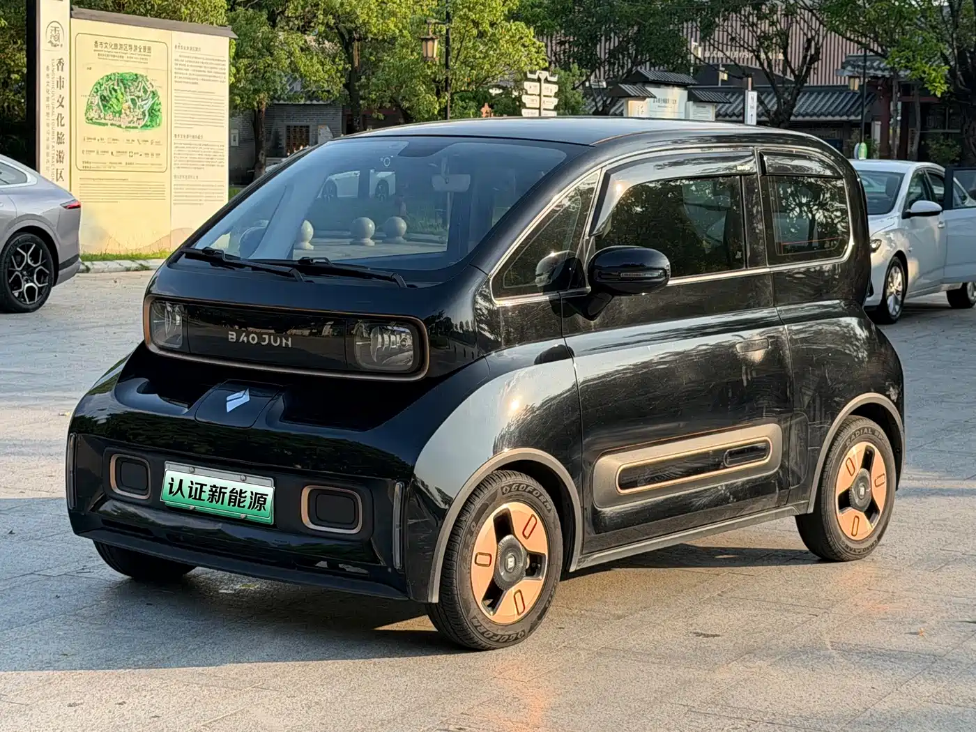 Baojun KiWi EV 2021 2021 Designer NMC