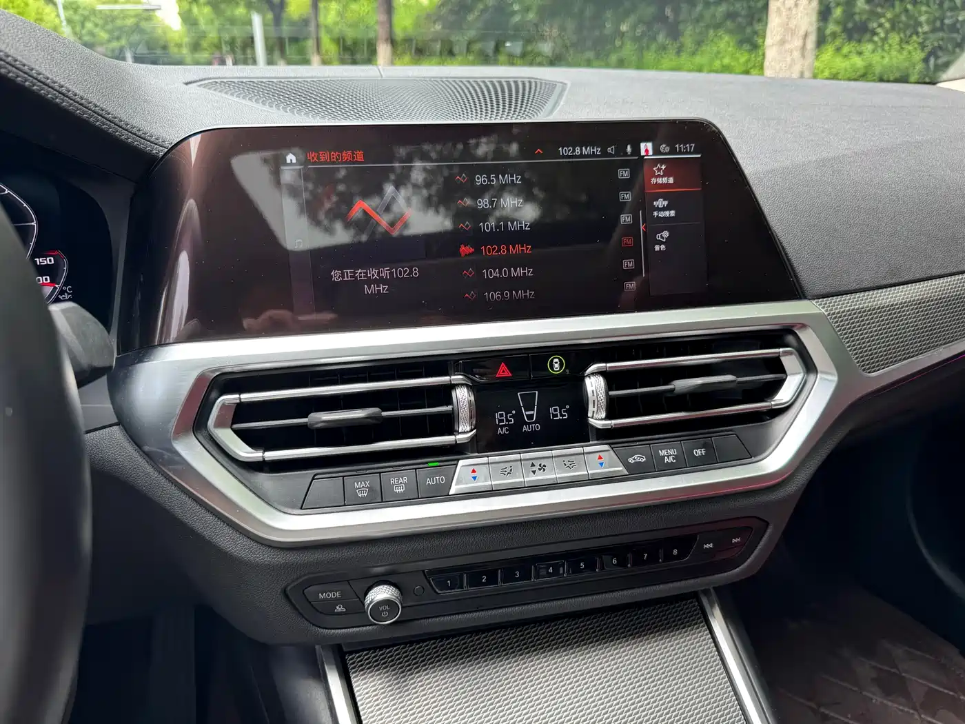 BMW 3 Series 2022 330i M Sport Shadow Edition фото 13