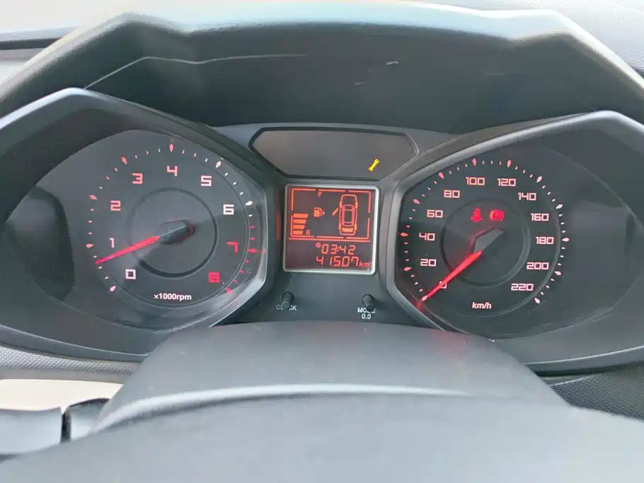 Chery Fengyun 2 2016 2016 1.5L Manual Premium Edition