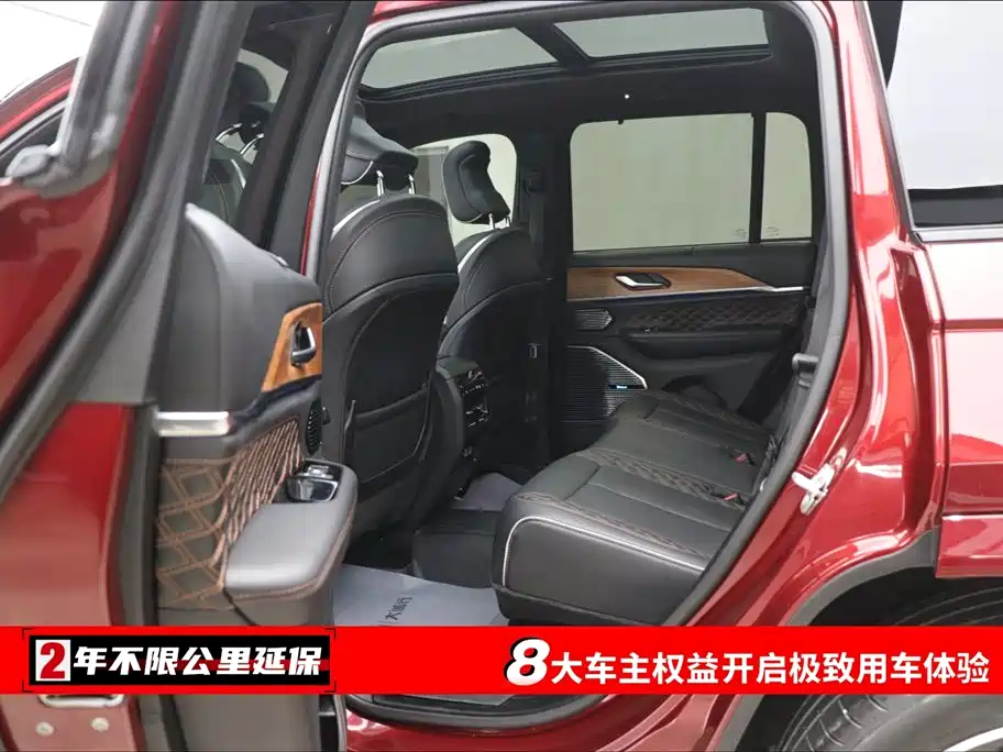 JEEP GRAND CHEROKEE 4XE (IMPORTED)