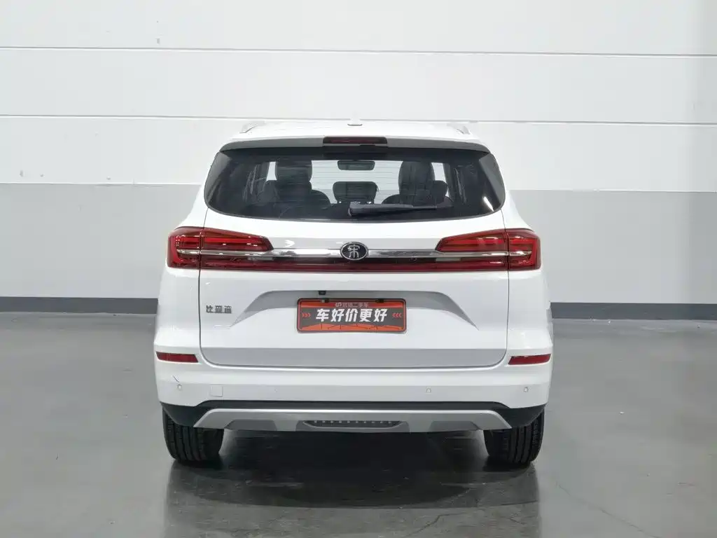 BYD Song 2021 2021 Classic 1.5T Auto Elite