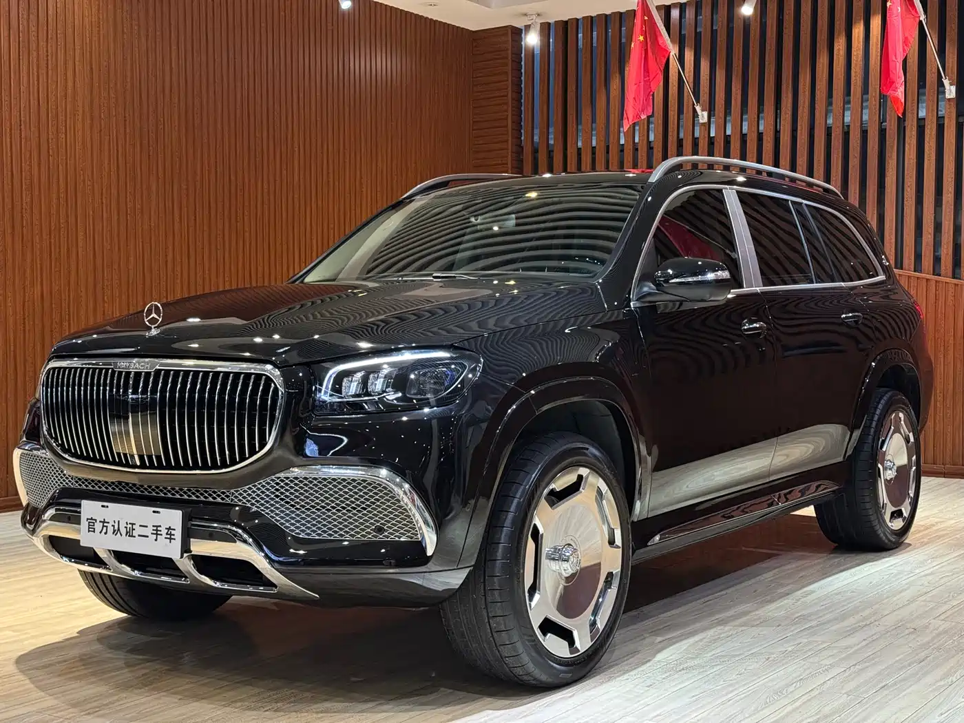 Mercedes-Benz GLS 2020 GLS 450 4MATIC Luxury