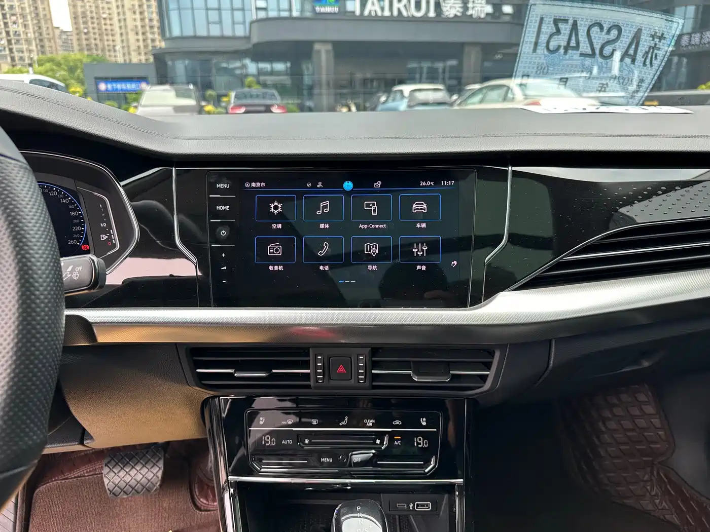 Volkswagen Passat 2023 330TSI Starlight Luxury Edition фото 16