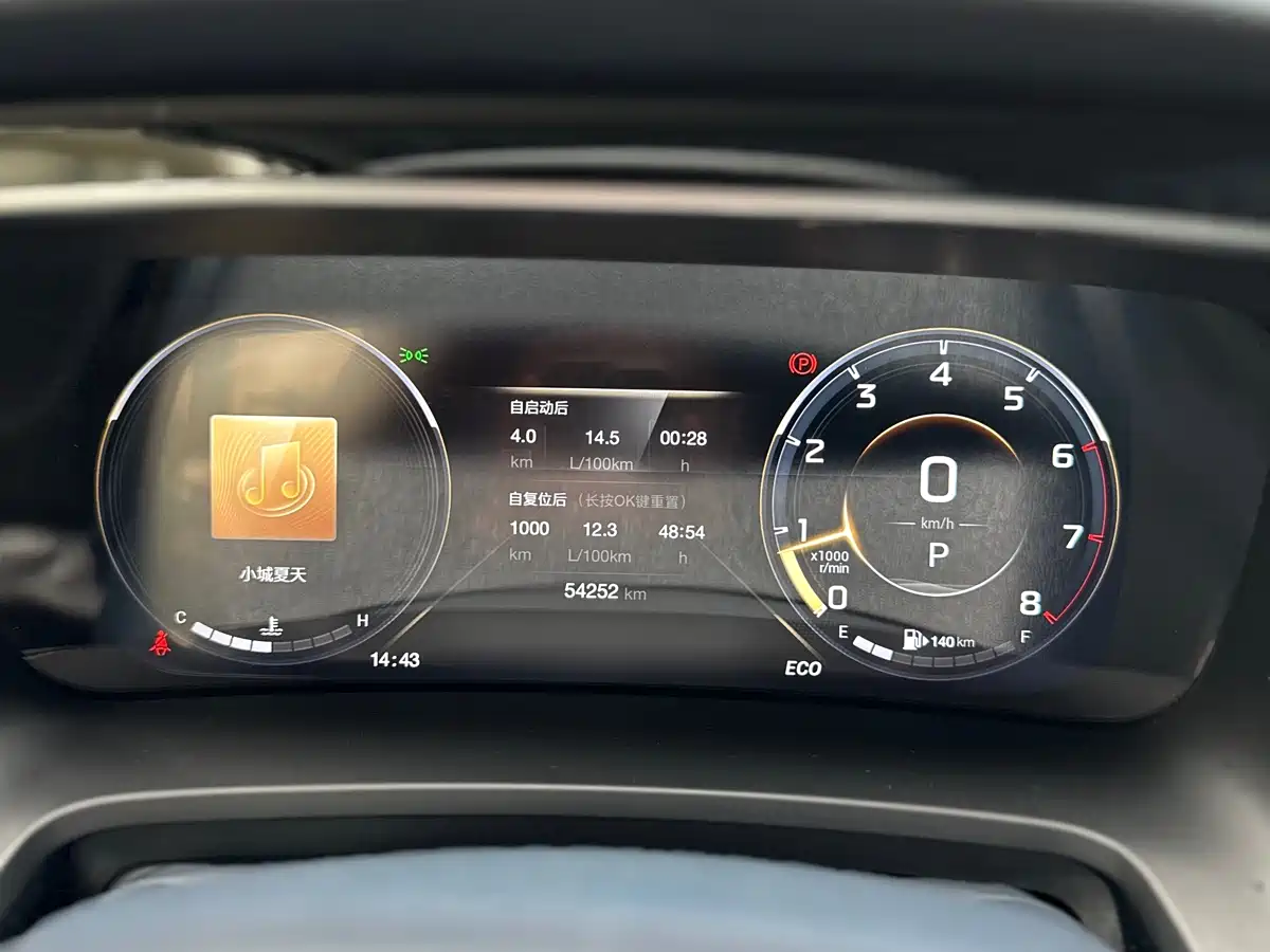 GAC Trumpchi Trumpchi M8 2021 Leading Show Series 390T Ultimate Edition фото 17