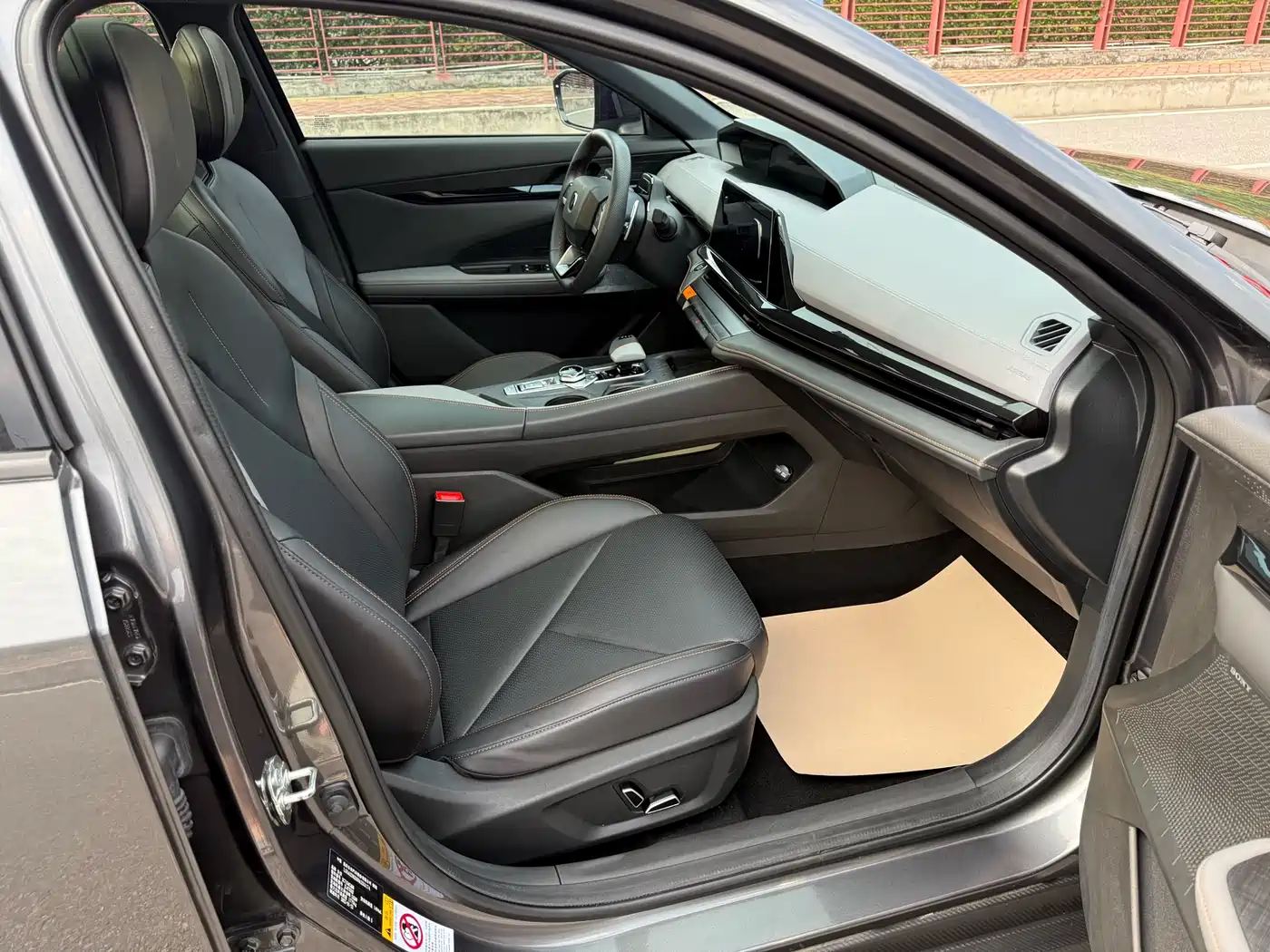 CHANGAN UNI-V