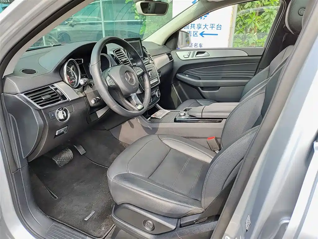 Mercedes-Benz GLE Coupe 2017 2017 GLE 320 4MATIC Coupe SUV