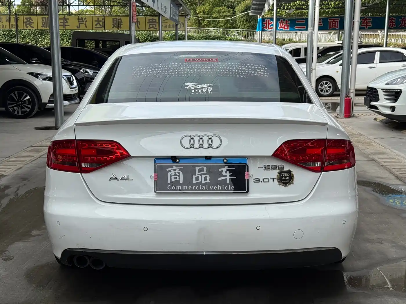 Audi A4L 2012 2.0 TFSI Auto Standard фото 16