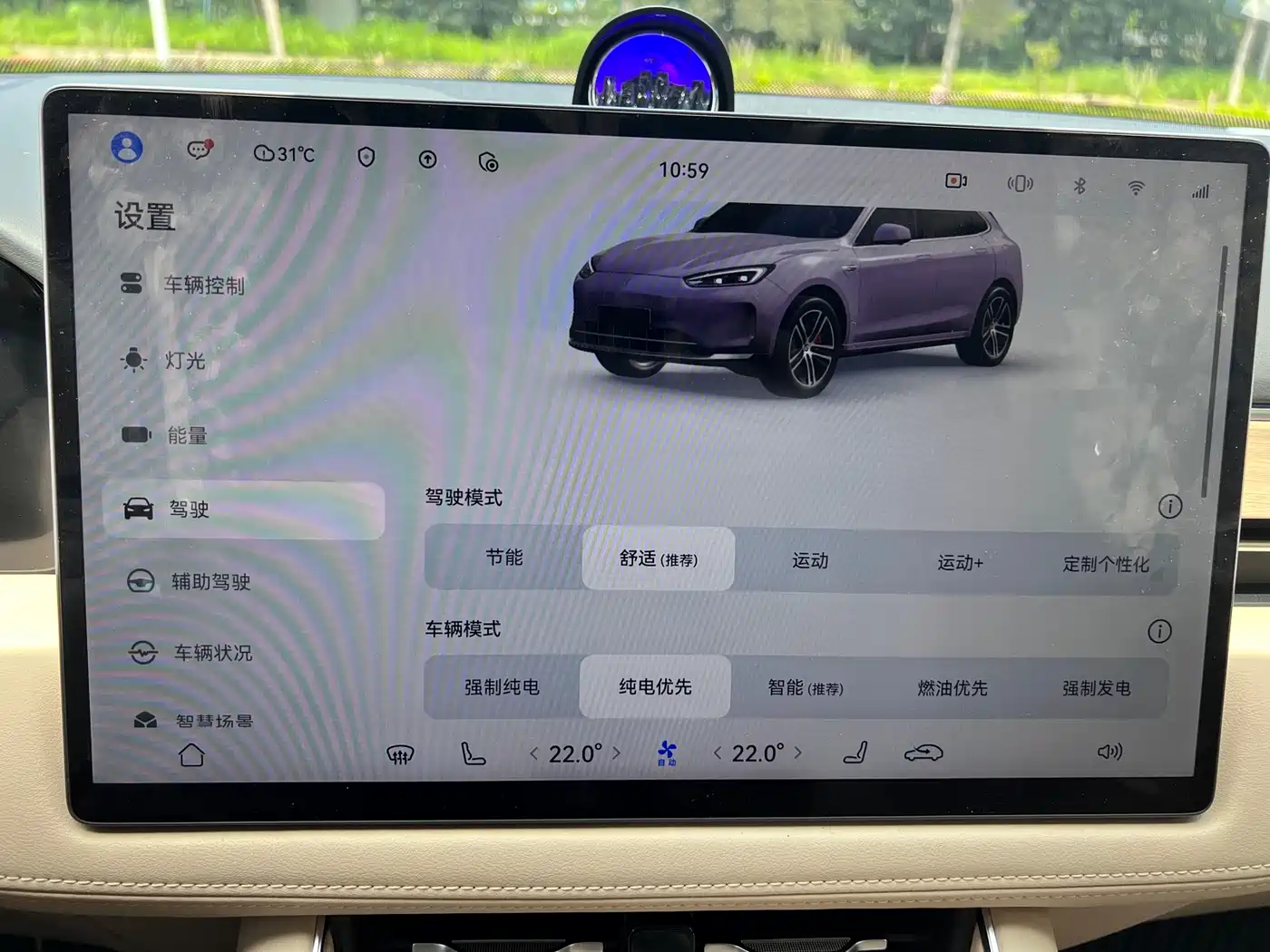 AITO Wenjie AITO M5 2025 Extended Range Ultra AWD фото 22