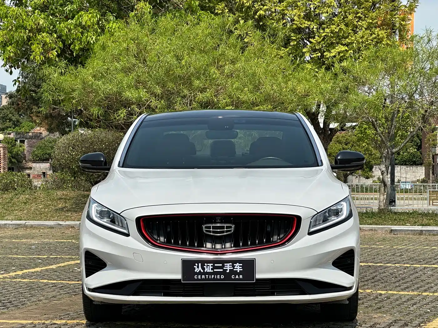 GEELY AUTOMOBILE BORUI