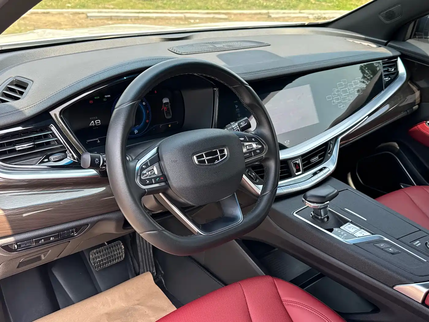 GEELY AUTOMOBILE BORUI