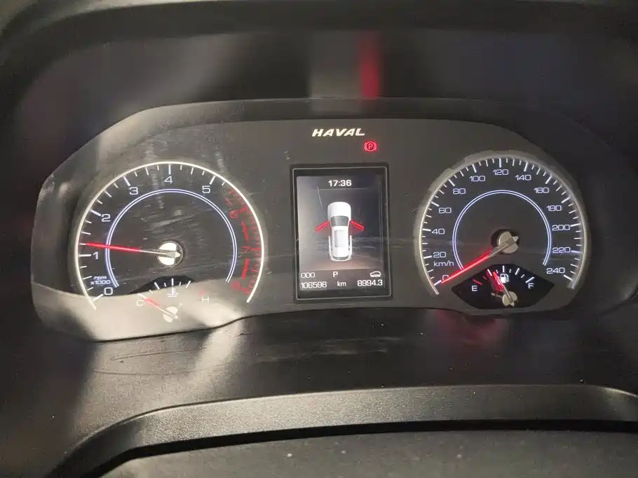 Haval H2s 2017 2017 Red Label 1.5T DCT Elite